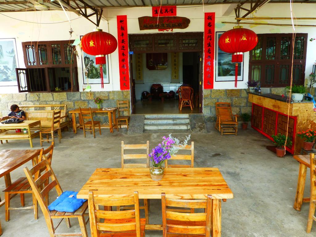 Yangshuo Moon Resort Hotel Exterior foto