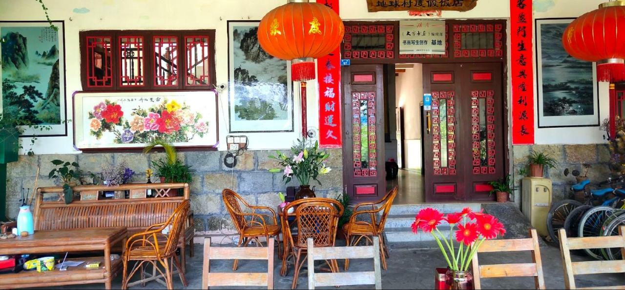Yangshuo Moon Resort Hotel Exterior foto